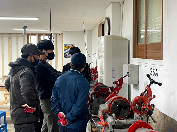 온수온돌기능사 실습